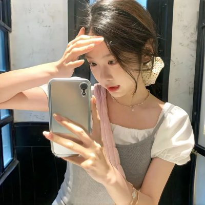 边疆